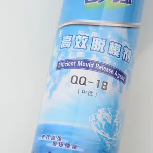 QIQIANG Efficient Silicone Neutral Mold Release Agent QQ-18 500ML Factory Wholesale
