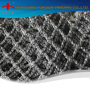 Fishing <strong>Nets</strong> China PE Multifilament Knotless <strong>Net</strong> Customized Size Fishing <strong>Net</strong> for Aquaculture - Product Image 2