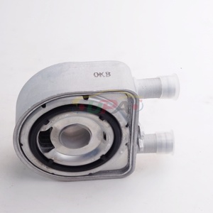 26410-2G000 264102G000 CONJUNTO DE ENFRIADOR DE ACEITE DE MOTOR para hyun-dai ki-a SPECTRA/SEPHIA II TUCSON 26410 2G000 - Product Image 4