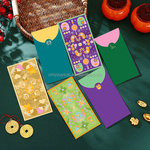Mới nhất tùy chỉnh thiết kế Hari Raya màu xanh lá cây gói Hot stamping EID mubarak phong bì Tiền Phong bì chúc mừng lễ hội may mắn tiền - Product Image 6