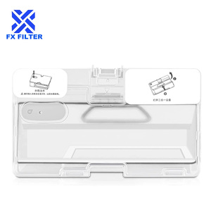 2 en 1 Réservoir d'eau Boîte à poussière Pièces de rechange Accessoires compatibles avec Mijia G1 <span class=keywords><strong>MJSTG1</strong></span> - Product Image 1