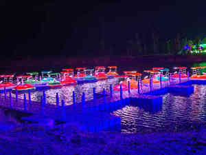 Jeux aquatiques Challenge Motor pour adultes et enfants, <span class=keywords><strong>bateau</strong></span> tamponneur électrique avec lumières LED - Product Image 3