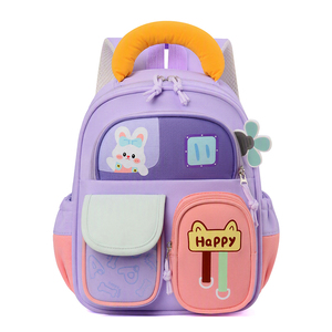 Kindergarten Student Cartoon <b>Backpack</b>, New Oxford Cloth Lightweight <b>Children</b> <b>Backpack</b> Outdoor Leisure Pack - Product Image 6