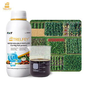 สเปรย์น้ำสกัดโปรตีนปลาไฮโดรไลซ์น้ำยาสกัดจากใบสเปรย์ปุ๋ยน้ำออร์แกนิกกรดอะมิโนสารอาหารของพืช - Product Image 1