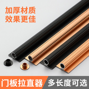 Redresseur de porte de placard Xinshengfa, modèle VF, bande de bordure en alliage d'aluminium, design moderne et simple - Product Image 3