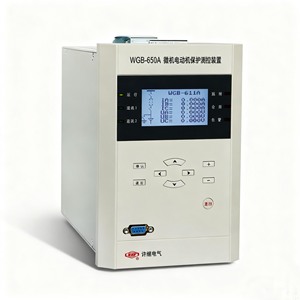 รีเลย์มอเตอร์กำลังสูงแบบปิดผนึก รุ่น XJ WGB-650A สำหรับมอเตอร์แรงดันสูง 10kV พร้อมระบบป้องกันกระแสเกินแบบดิฟเฟอเรนเชียลและแบบความร้อน - Product Image 1