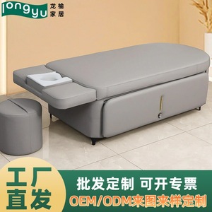 เตียงนวดเท้า Longyu รุ่น LQ808 สีเทา ฟองน้ำเหล็ก สำหรับใช้ในร้านเสริมสวยและสปาเชิงพาณิชย์ - Product Image 5