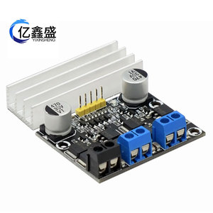 Módulo controlador de motor de CC de doble canal, control de velocidad PWM de 3-18 V y 10 A para aplicaciones de bajo voltaje - Product Image 4