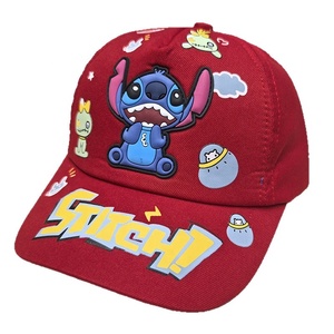 Summer Stitch Cute Sunhat Kids Baseball Bucket Hat, Gorra con visera de dibujos animados - Product Image 4