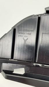 Lưới tản nhiệt dưới cản trước xe Dongfeng Lantu H56C2803008AAJK02, nhựa, mới - Product Image 2