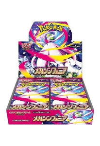 Y Y Sealed Box PTCG Pokemond <b>Card</b> Japanese Version M1s Super Symphony MEGA Trading and Collecting Gift Box Original - Product Image 6