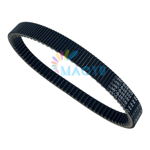 33.2x944 Orijinal Mitsuboshi CVT Kayışı P004000213000000 Hisun <span class=keywords><strong>HS700UTV</strong></span> HS500UTV HS700ATV ATV UTV 450 400 700 500 550 750 Sektörü - Product Image 3