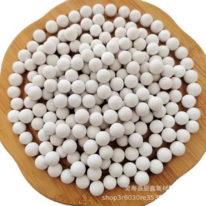 Pierre à cuire à la vapeur de 10 mm, résistante aux hautes températures pour les plaques de pressage de tartes et de gâteaux, résistante aux fissures pour la cuisson du pain et - Product Image 2