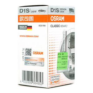 หลอดไฟซีนอน <span class=keywords><strong>OSRAM</strong></span> 66140CLC <span class=keywords><strong>D2S</strong></span> 35W สำหรับไฟหน้า - Product Image 5