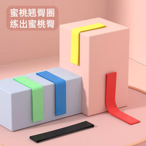 Banda elástica de látex antideslizante para entrenamiento de glúteos, banda de resistencia para mujeres para levantar y moldear los glúteos. - Product Image 5