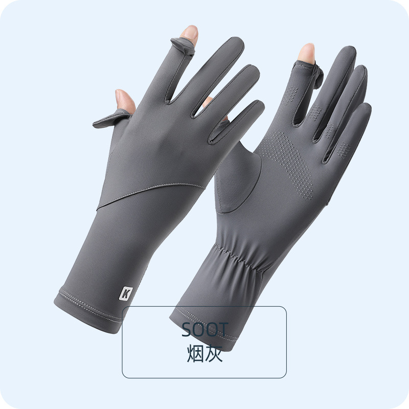 ขี้บุหรี่