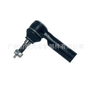 Connecteur de barre stabilisatrice avant FR3Z-3A130-A, état neuf, pour Mustang et Mondeo, pour rotule extérieure - Product Image 2