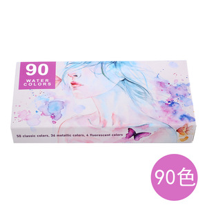 Gran oferta, pintura pintada a mano, juego de pintura de acuarela de 90 colores con pincel para arte de acuarela - Product Image 4
