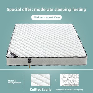 Matelas de refroidissement en mousse à mémoire de forme hybride OEM ODM 22cm d'épaisseur 100% coton <span class=keywords><strong>coussin</strong></span> doux et <span class=keywords><strong>dur</strong></span> pour usage domestique - Product Image 6