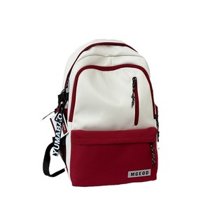 Nueva Mochila Estilosa y Minimalista con Bloques de Color, de Nailon, 36L 55L, Gran Capacidad, para Viajes, Universidad, Estudiantes de Secundaria y Preparatoria, Resistente - Product Image 6