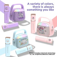 Microphone sans fil USB portable Kuromi pour l'apprentissage précoce, le récit d'histoires et le chant – Haut-parleur familial Karaoké – Cadeau