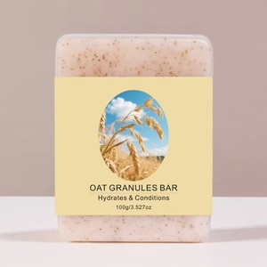 Jabón de Baño Artesanal Exquisito, Jabón Rizado con Aroma Personalizado, Jabón de Baño de Cúrcuma y Lavanda - Product Image 1