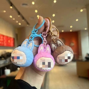 Portachiavi Creativo Bambola Labobo, Portachiavi Raffinato in PVC Labobo, Simpatico Personaggio <span class=keywords><strong>Anime</strong></span> 3D, Portachiavi a Forma di Testa di Labobo - Product Image 1