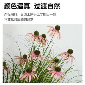 Planta Artificial de Girasol en Maceta de 100cm/200cm de Altura, Simulación Realista para Decoración de Interiores, Hogar y Bodas - Product Image 5