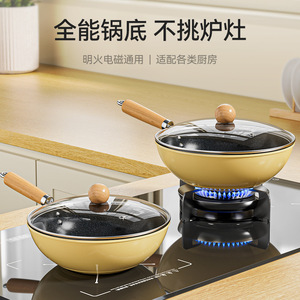 Ceramic Mini Wok 24Cm Non-Stick Lightweight Stir Fry Pan For Gas Induction Cooker Household Use - Product Image 4