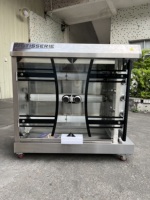 Nouvelle machine à rôtir le poulet au gaz commerciale, multifonctionnelle, portable, à économie d'énergie, grande capacité