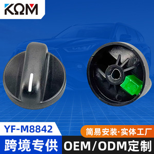 ปุ่มปรับแผงเครื่องปรับอากาศ Yf M8842 สำหรับฟอร์ดเอ็กซ์พลอเรอร์ 02 05 พลาสติก 31x19x31 - Product Image 5