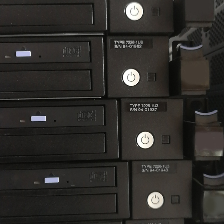 Корпус с креплением в стойку 7226-1U3 мультимедиа 1U с Dvd