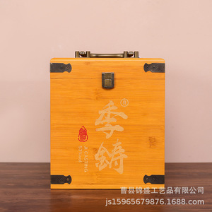 Caja de Almacenamiento de Bambú con Esquinas de Hierro, para Té, Botellas de Vino, Tipo Vertical para Sala de Estar - Product Image 3