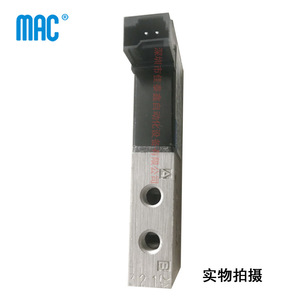 Válvula Solenoide Mac 411A-Doa-Dm-Dffj-1Jm de 1/4 Pulgada para Gas, Temperatura Normal, Uso General - Product Image 3