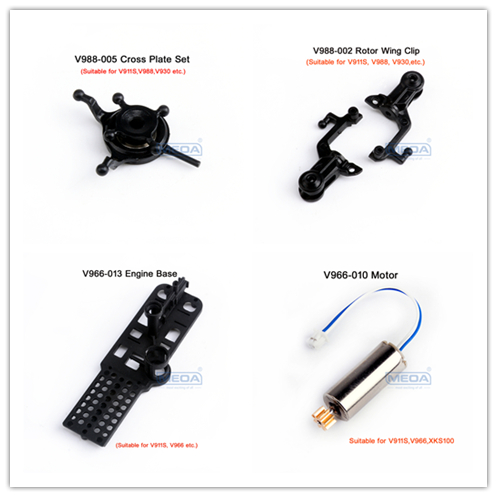 入手困難？WLtoys V911S 日本正規品 モード1 2.4GHz 4CH ヘリコプターV911S RTF | Hitec Multiplex Japan Inc.