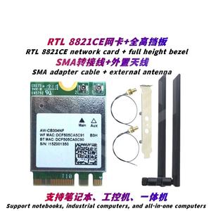 Adaptateur réseau sans fil <span class=keywords><strong>RTL8821CE</strong></span> AC 433M+4.2 Bluetooth Interface NGFF <span class=keywords><strong>M</strong></span>.2 Super 3160AC/3165AC - Product Image 2