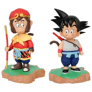 New 16.5-17.5cm Childhood Memories Kill Series Anime Ornaments Gifts Anime Dragon Balls Handicraft Cute Small Goku Anime Figure