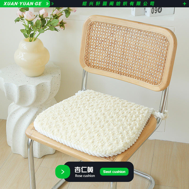 อัลมอนด์เหลือง