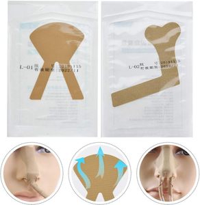 สติกเกอร์ยึดติดทางการแพทย์ เทปปิดจมูกสำหรับให้อาหาร ชนิดนุ่ม ระบายอากาศได้ดี ไม่ถักทอ สำหรับยึดกระเพาะอาหาร คลาส I ขนาด 3.03x2.56x0.04 นิ้ว - Product Image 4