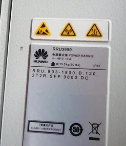 Hot bán Hỗ trợ nhiều băng tần tự nhiên tản nhiệt rru3959 cho không dây - Product Image 5