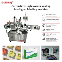 Machine d'étiquetage automatique pour boîtes en carton à angle unique avec une précision de ±1,5 mm, 80-200 boîtes/min pour ligne de production d'emballage
