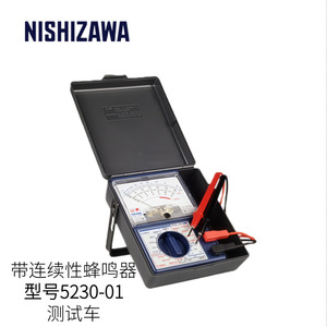 Testeur de condensateurs Nishizawa 3004 avec fonction de signal sonore pour les tests électriques - Product Image 1