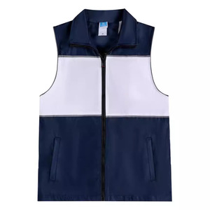 เสื้อกั๊กคอมโพสิตแถบสะท้อนแสงสีตัดกันสำหรับผู้ชาย ชุดทำงานกลางแจ้ง ผ้าบาง มีกระเป๋า สำหรับกิจกรรมเพื่อสาธารณประโยชน์ - Product Image 1