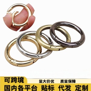 Zinc Alloy Spring <b>Ring</b> Keychain Round Buckle 20mm 25mm Gunmetal <b>Silver</b> Hard Wearing Metal <b>Key</b> Chain - Product Image 2
