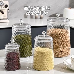 Food Storage Container Glass Jar With Lid Cylinder Shape For Tea Coffee Beans Grains Kitchen Storage 1.2L 3L 5L 9L - Product Image 5