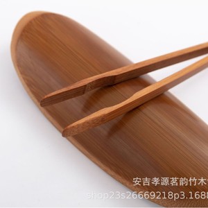 Cuchara de Té Ovalada de Bambú Carbonizado Pulida a Mano, Accesorio para la Ceremonia del Té - Product Image 2