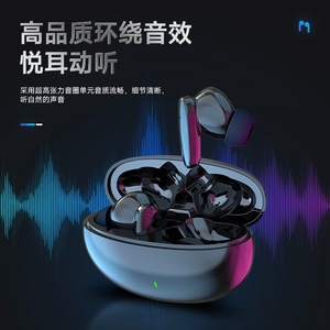 Auriculares TWS con Chip Qualcomm, Bluetooth 5.3, Control Táctil, 24h de Batería con Carga Inversa para Música y Llamadas - Product Image 4
