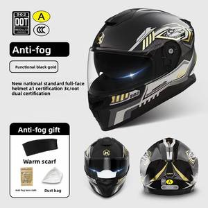 Casque de moto certifié par points, casque complet de vélo électrique d'hiver chaud pour hommes, casque de sécurité toutes saisons pour moto pour femmes - Product Image 6