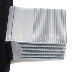 Modern Blowers <b>Speed</b> Control Modules Factory Wholesale 971791F200 Resistance Motor <b>Controllers</b> - Product Image 5