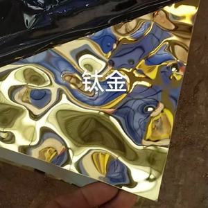 300 Serie BA 1,0 mm 1250x2500 mm ASTM plaat waterrippel decoratief roestvrijstalen plaat goud - Product Image 1